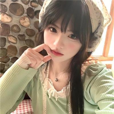 好人好日